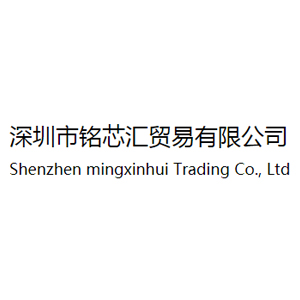 硅胶(硅橡胶)