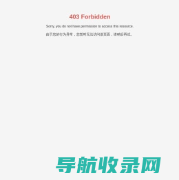 西安保力强液压传动有限公司