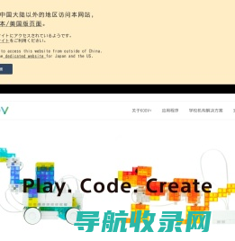 KOOV官方网站