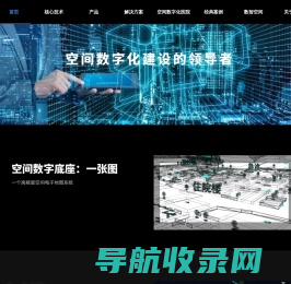 图聚云