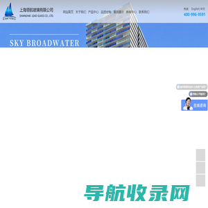 美标玻璃