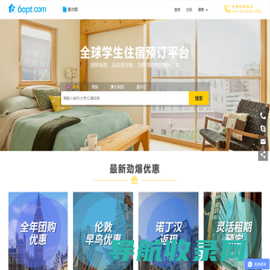 6apt.com
