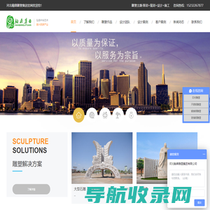 五粮液文化北京体验中心