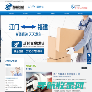 不锈钢填料塔