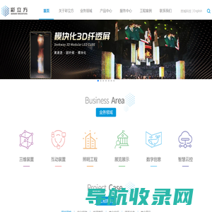 化工机械网