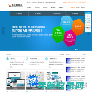 组件回收