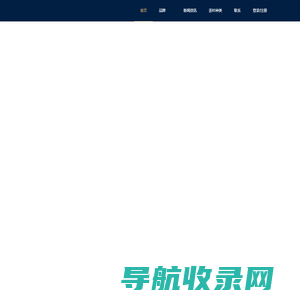 勐海开普号