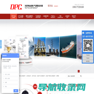 精密过滤器,气源处理器,压缩空气气源三联件,二联件