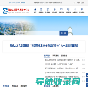 自驾游去哪里好玩