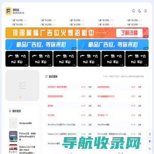 不锈钢手拉葫芦