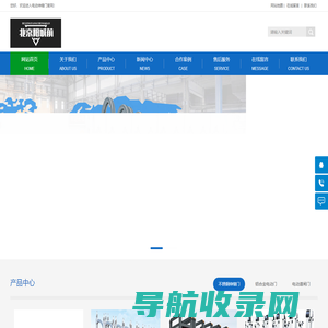 天一