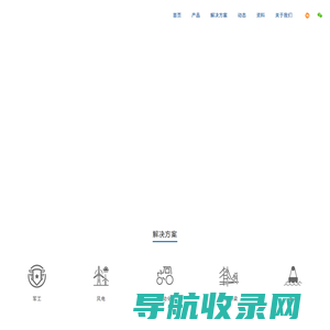 陕西中科启航科技