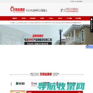 台州百度推广【官方】