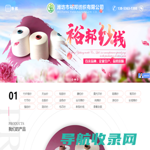 海信中央空调广西销售中心