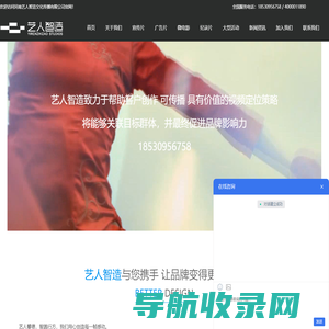 郑州企业宣传片拍摄