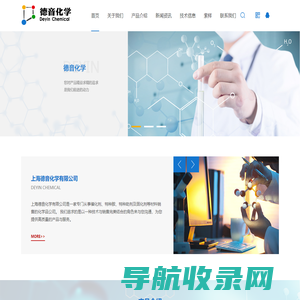 延迟催化剂热敏催化剂聚氨酯环保有机铋有机锌催化剂DBU盐DMDEE
