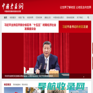 苏州鸿昊液压科技有限公司