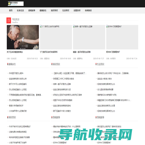 重庆将勒栖贸易有限公司
