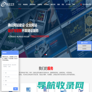 天意U盘维护系统