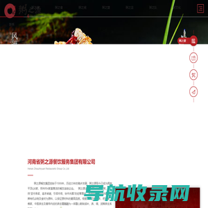 陆船用发电机组厂家