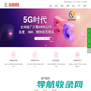 河南3d打印