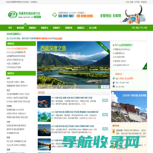 荷兰七箭啤酒（湖南）有限公司,七箭啤酒,7