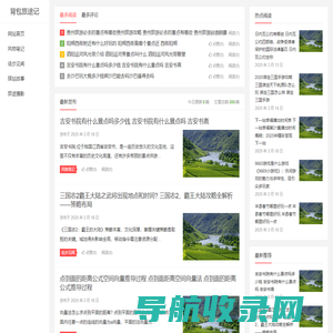 伟杰科技（苏州）有限公司