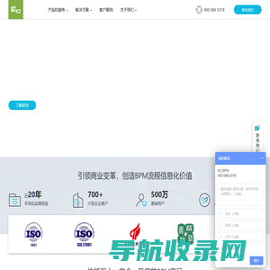 图索科技（上海）有限公司