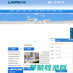 高低温箱