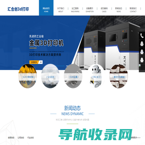 信阳毛尖茶叶网
