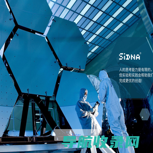 深圳进化科技有限公司