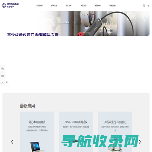 科科集团有限公司指定官方网站