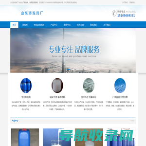 消泡剂