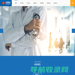 张亮麻辣烫