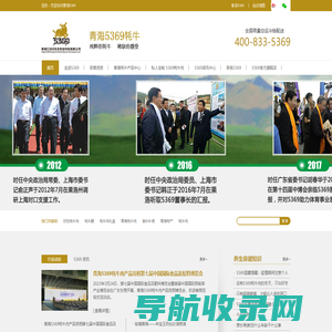 厦门易卓伟业科技有限公司