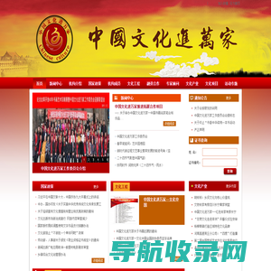心理咨询室建设