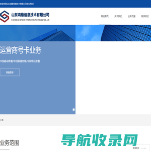 奎文东关王老师工作室