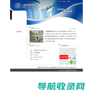 【学大教育】东莞家教网
