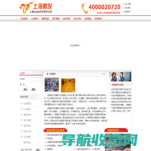 上海大理石翻新公司