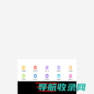 微卡卡官网