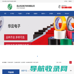 喷漆废水处理,水性漆废水处理,漆雾凝聚剂,漆雾絮凝剂,AB剂