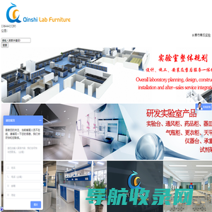 河南环球保安服务有限公司