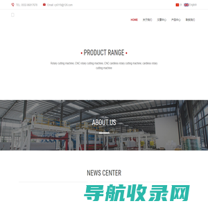 青岛琢金科技有限公司