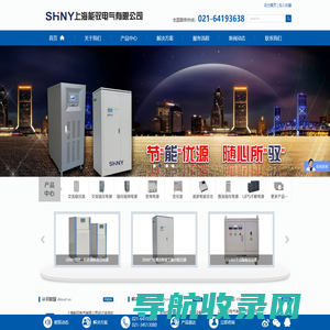 武汉耳鼻喉科哪个医院好