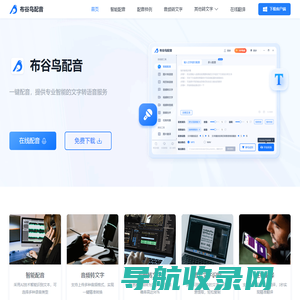 大众汽车门户