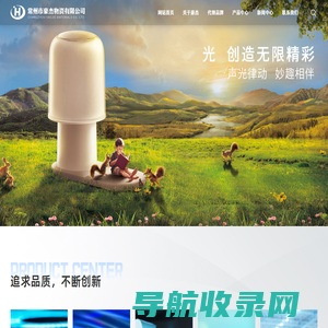 焊丝盘
