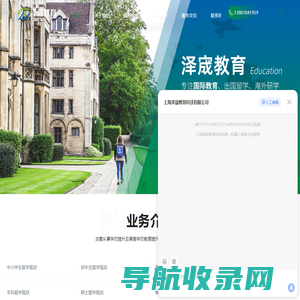 武汉新瑞科电子科技有限公司,SUNON代理,建准代理,SUNON建准中国区授权代理商,LEM代理,莱姆代理,LEM莱姆中国区授权代理商,扬州扬杰授权代理,嘉兴斯达授权代理,南瑞半导体授权代理.