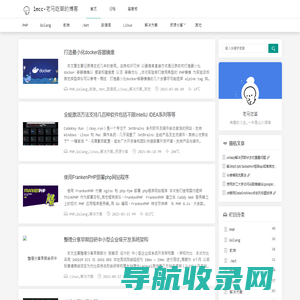 NGB筑能