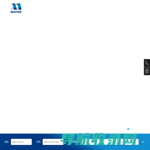舞台灯光/酒吧KTV灯光/舞台灯光设计/灯光报价安装首选
