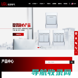 上海伊宸信息科技有限公司